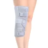 knee immobiliser 14"/36cm
