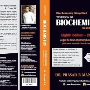 Biochemistry Textbook  by Prasad Manjeshwar  8th Edition