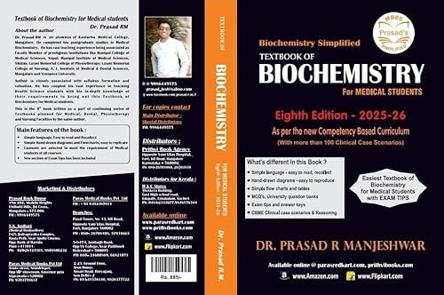 Biochemistry Textbook  by Prasad Manjeshwar  8th Edition