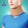 OPPO Cervical  Coller Soft 4091-Small