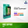 OPPO Elasctic Knee Support 2022- L