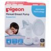 Pigeon Manual Breast Pump Essential