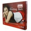 Q Sabar Electric Heating Pad