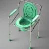 Tynor Commode Chair L-35