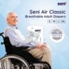 2 SENI Air Classic Breathable Adult Diapers - Small 10 Piece