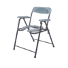 Karma Ryder 210 Ms-Fc Folding Commode Chair