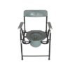 Karma Ryder 210 Ms-Fc Folding Commode Chair