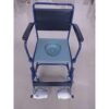 Karma Rainbow 13 Shower Commode Chair 691