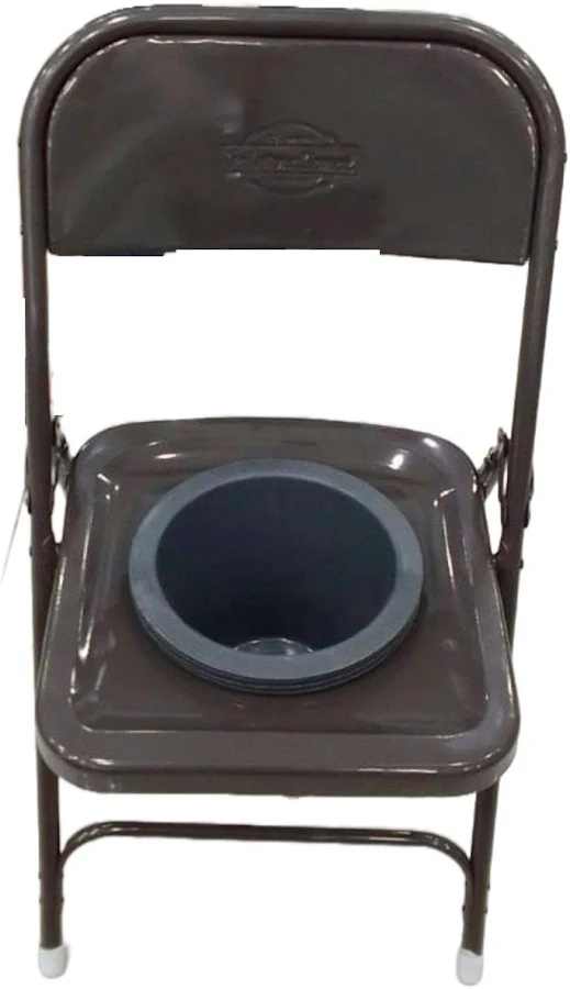 Mednami Commod Chair  Brown Metal FS894
