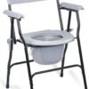 Mednami Orthopedic Plastic Commod Chair
