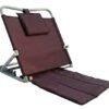 Mednami Back Rest Metal